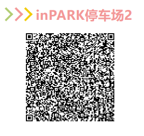 2025臨平半程馬拉松交通指南(地鐵+公交+停車場(chǎng))(4) 2025臨平半程馬拉松交通指南(地鐵+公交+停車場(chǎng))(4)