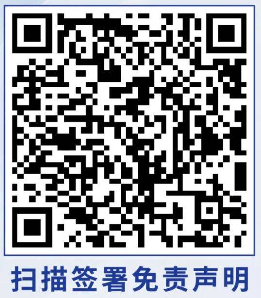 2025臨平半馬領(lǐng)物指南（時(shí)間+地點(diǎn)+交通）（3）