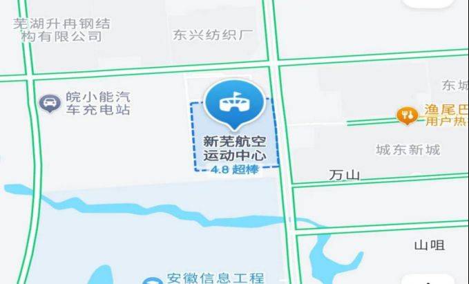 蕪湖馬拉松領(lǐng)物在什么地方2025 蕪湖馬拉松領(lǐng)物在什么地方2025