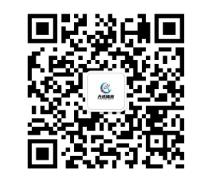 2025第二屆奧森親子益起跑(賽事規(guī)程)（7）