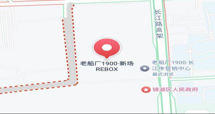 2025蕪湖馬拉松賽事包領(lǐng)取時間（3）