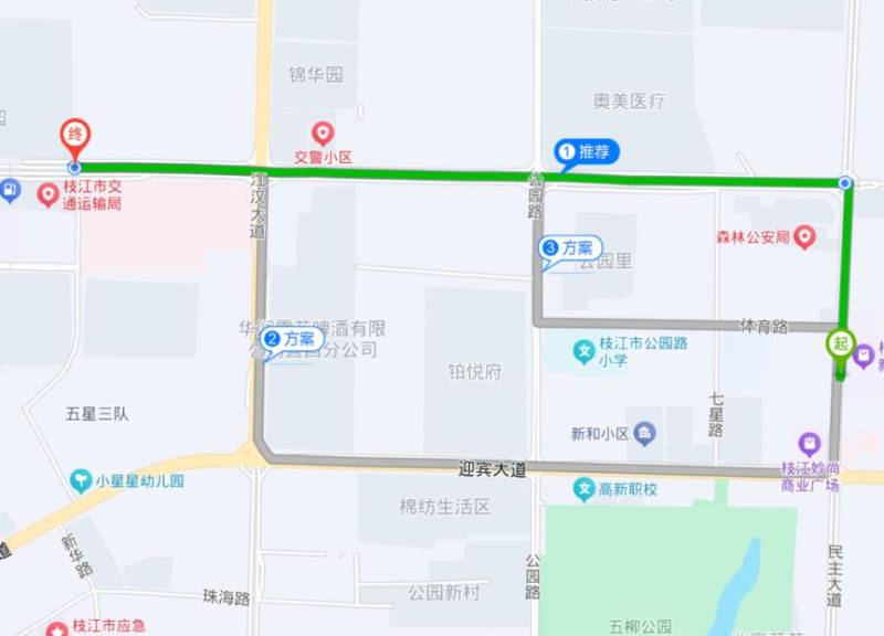 2025枝江女子半程馬拉松官方免費(fèi)接駁專線（4）