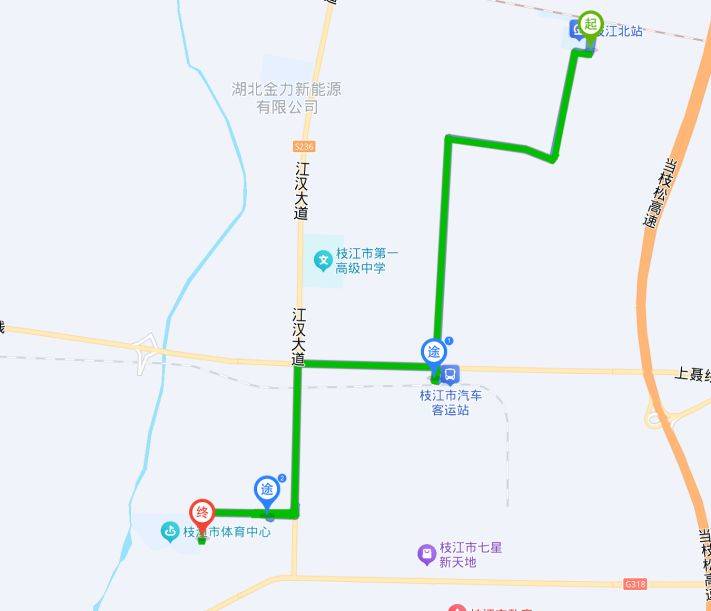 2025枝江女子半程馬拉松官方免費(fèi)接駁專線（2）