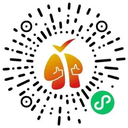 2025啟東馬拉松參賽號(hào)查詢(xún)?nèi)肟? title=