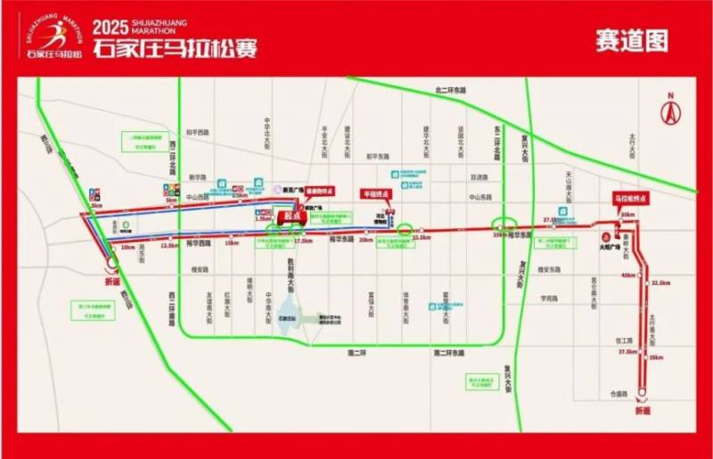 2025石家莊馬拉松臨時(shí)交通管制路段及時(shí)間 2025石家莊馬拉松臨時(shí)交通管制路段及時(shí)間