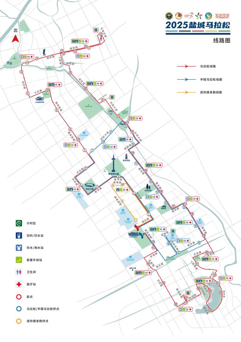 2025 悅達起亞鹽城馬拉松暨大運河馬拉松系列賽（鹽城站）比賽路線
