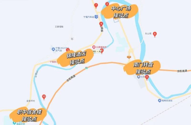 2025寧強(qiáng)半程馬拉松交通接駁最新信息 2025寧強(qiáng)半程馬拉松交通接駁最新信息