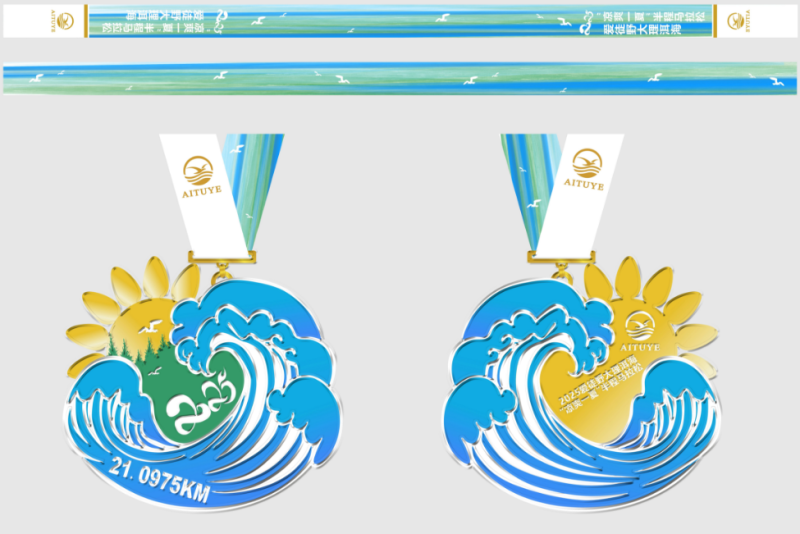 2025愛徒野大理洱?！皼鏊幌摹卑氤恬R拉松(賽事規(guī)程)（4）