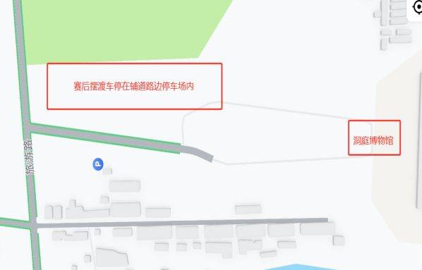 2025岳陽馬拉松賽后擺渡車乘車指引（4）