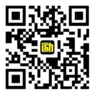 2025成都世遺馬拉松選手照片查詢?nèi)肟?步驟