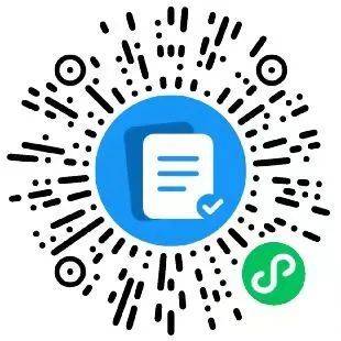 2025寧強半程馬拉松賽參賽包郵寄（時間+入口）