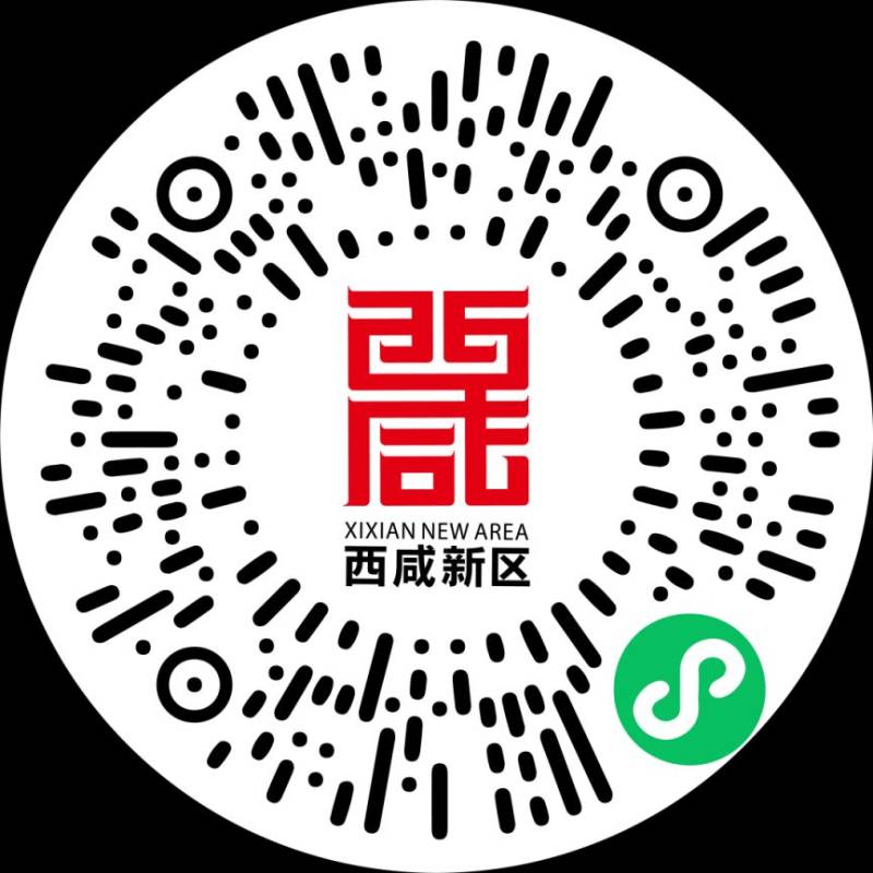 2025西咸半馬賽道加油標(biāo)語征集(時(shí)間+入口) 2025西咸半馬賽道加油標(biāo)語征集(時(shí)間+入口)