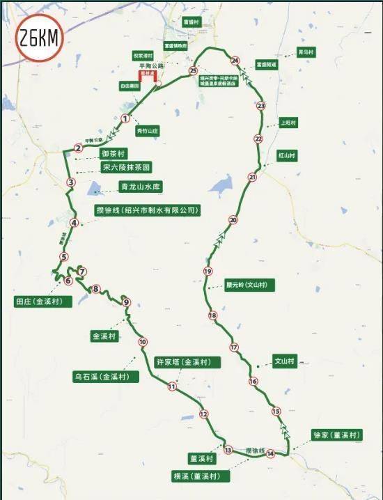 2025年第七屆紹興富盛抹茶馬拉松比賽線路 2025年第七屆紹興富盛抹茶馬拉松比賽線路