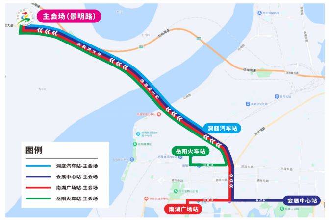 2025岳陽馬拉松賽前擺渡車安排最新消息（5）