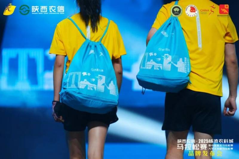 2025楊凌馬拉松參賽服/獎牌長什么樣？（9）
