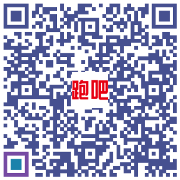 2025咸寧馬拉松領物指南（時間地點+流程+交通指引）（2）