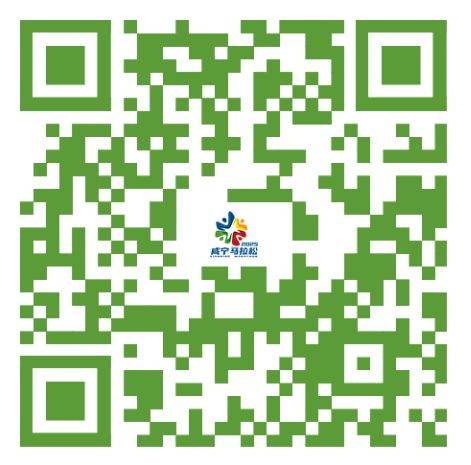 2025咸寧馬拉松領物指南（時間地點+流程+交通指引）（3）