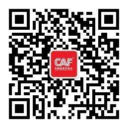 2025楊凌馬拉松第32屆楊凌農(nóng)高會(huì)專屬邀請(qǐng)卡攻略（2）