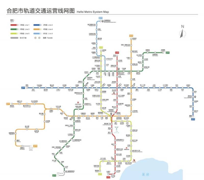 2025肥西紫蓬山半程馬拉松領(lǐng)物怎么去(附交通指南) 2025肥西紫蓬山半程馬拉松領(lǐng)物怎么去(附交通指南)