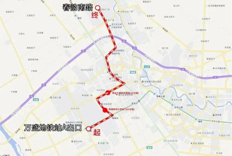 2025溫江半程馬拉松交通指南（免費(fèi)接駁車）（2）