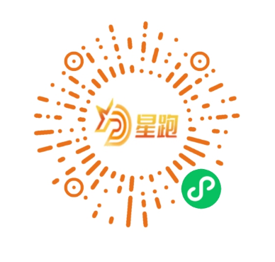 2025北京順義半程馬拉松報名退費及交通住宿費用補償說明