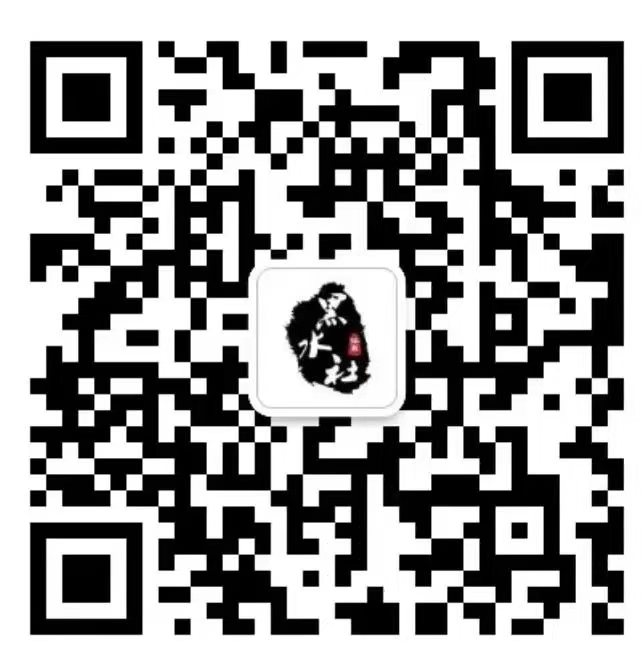 2025海島公園岱山島徒步大會(賽事規(guī)程)（4）