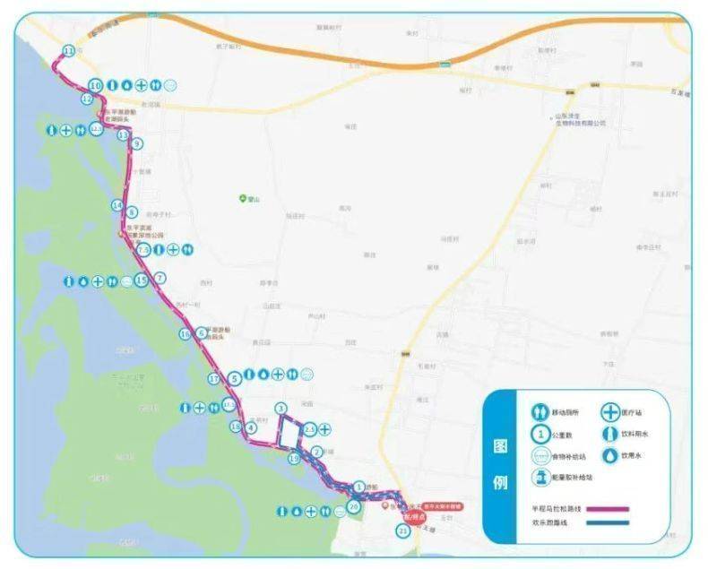 2025樂跑東平湖半程馬拉松路線圖