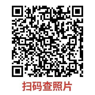 2025楊凌農(nóng)科城馬拉松照片與視頻查詢?nèi)肟?成績查詢?nèi)肟趨R總（2）