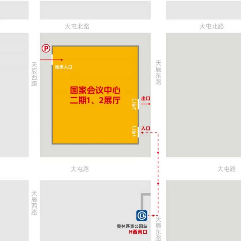 2025北京半程馬拉松領(lǐng)物須知（領(lǐng)物時(shí)間+地點(diǎn)+流程）