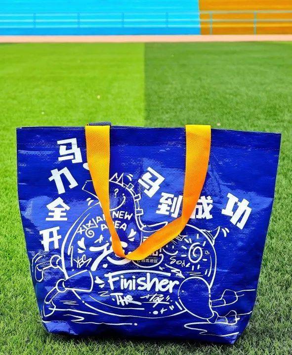 2025西咸半馬賽事物資公布（獎(jiǎng)牌+參賽服+完賽包）（6）