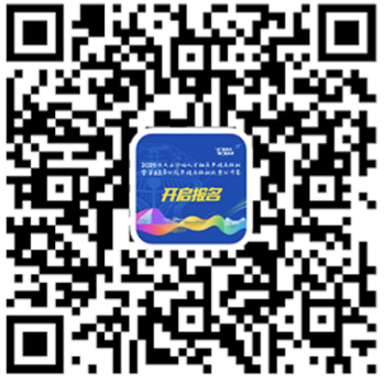 2025北京順義半程馬拉松二次報名須知（時間+入口）