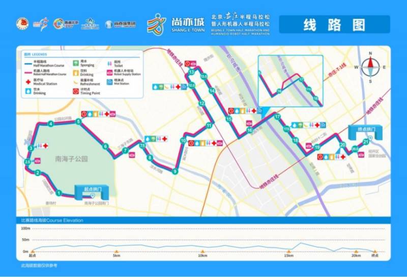 2025北京亦莊4月19日部分道路采取臨時(shí)交通管制
