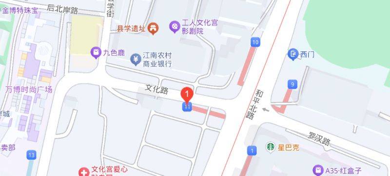 2025常州大運河半馬交通接駁指南(最新)