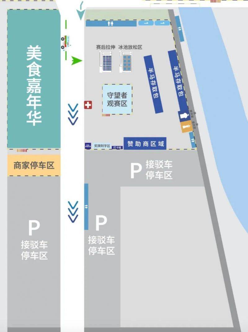 2025常州大運河半馬交通接駁指南(最新)（7）