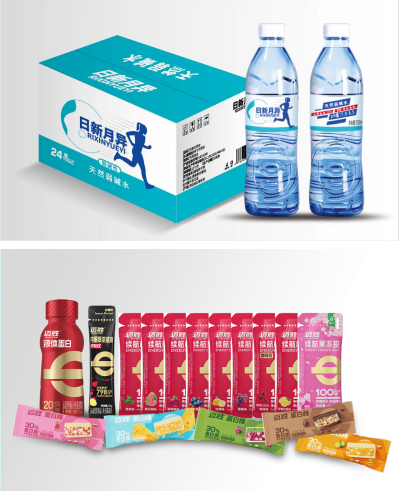 2025北京春季莫奈花園親子跑(賽事規(guī)程)（5）