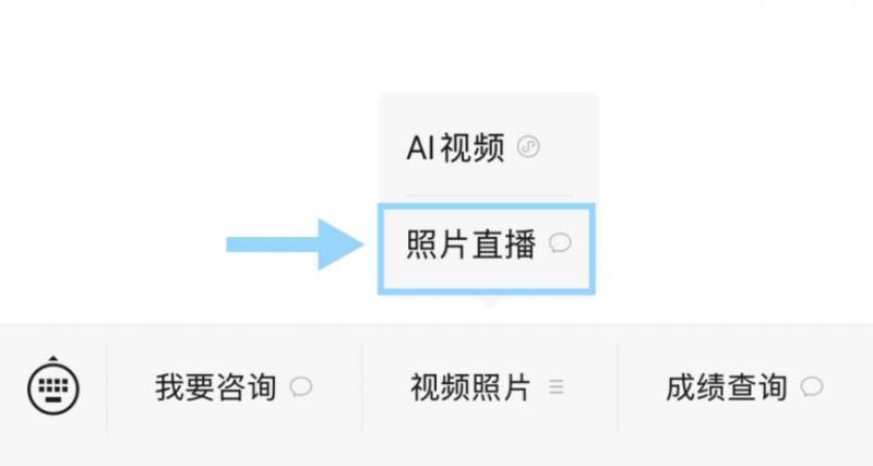 2025常州大運(yùn)河半程馬拉松成績(jī)證書(shū)查詢(xún)指南(3) 2025常州大運(yùn)河半程馬拉松成績(jī)證書(shū)查詢(xún)指南(3)