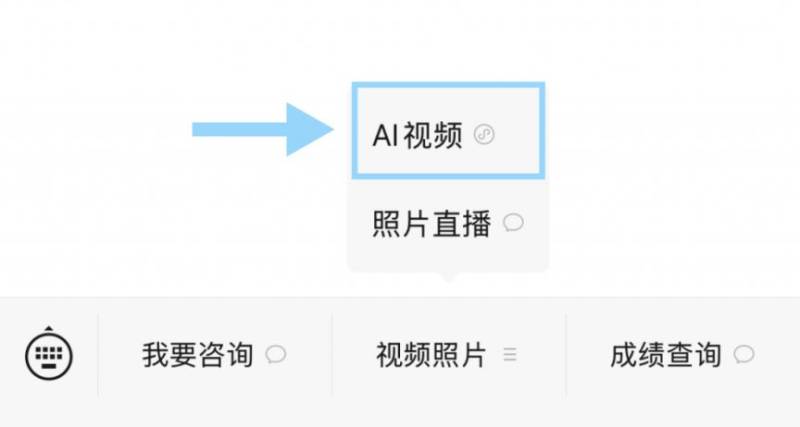 2025常州大運(yùn)河半程馬拉松成績(jī)證書(shū)查詢(xún)指南(4) 2025常州大運(yùn)河半程馬拉松成績(jī)證書(shū)查詢(xún)指南(4)
