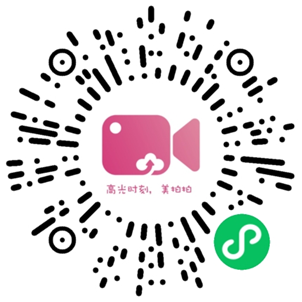 2025雄安馬拉松成績(jī)證書查詢下載(4) 2025雄安馬拉松成績(jī)證書查詢下載(4)