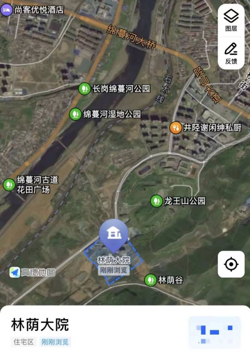 2025陘馬行半程馬拉松領(lǐng)物指南(時(shí)間+地點(diǎn)+流程) 2025陘馬行半程馬拉松領(lǐng)物指南(時(shí)間+地點(diǎn)+流程)