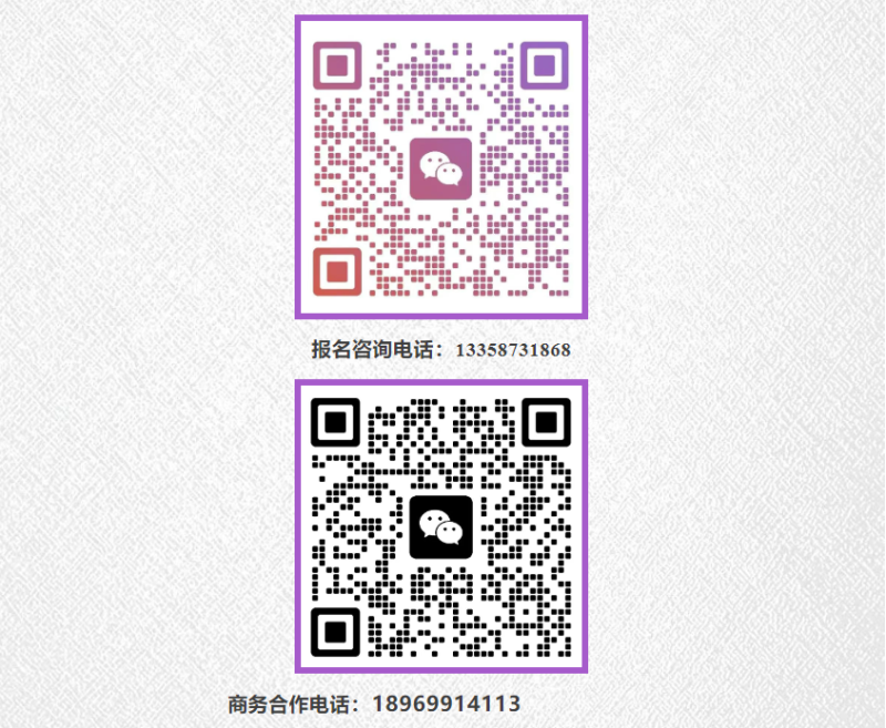 2025AK夢想超越賽-杭州站(賽事規(guī)程)(29) 2025AK夢想超越賽-杭州站(賽事規(guī)程)(29)