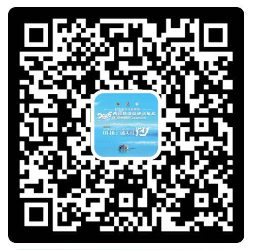 2025西昌邛海濕地馬拉松指南(時(shí)間地點(diǎn)+報(bào)名+獎(jiǎng)金)（2）