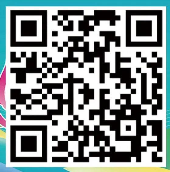 2025汶上半程馬拉松成績查詢入口 2025汶上半程馬拉松成績查詢入口