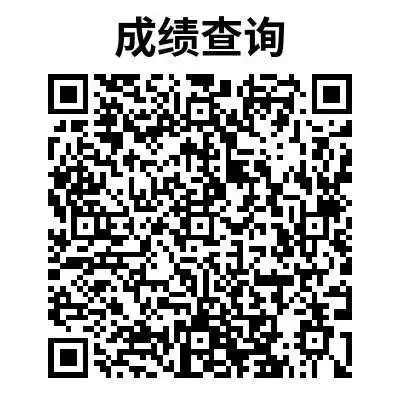 2025高陽(yáng)半程馬拉松成績(jī)證書(shū)查詢(xún)下載