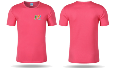 2025陜西彬州侍郎湖杯半程馬拉松賽西安領(lǐng)物攻略（時間+地點）（3）