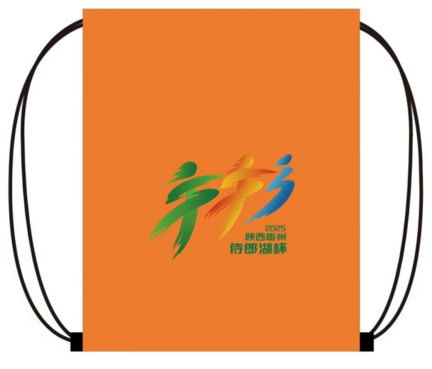 2025陜西彬州侍郎湖杯半程馬拉松賽西安領(lǐng)物攻略（時間+地點）（4）