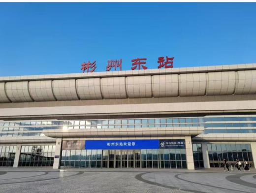 2025陜西彬州侍郎湖杯半程馬拉松賽西安領(lǐng)物攻略（時間+地點）（10）