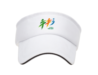 2025陜西彬州侍郎湖杯半程馬拉松賽西安領(lǐng)物攻略（時間+地點）（5）