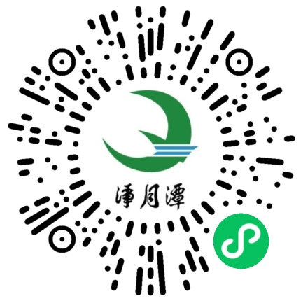 2025長春凈月潭四季歡樂跑夏季半程馬拉松欣然賽(賽事規(guī)程) 2025長春凈月潭四季歡樂跑夏季半程馬拉松欣然賽(賽事規(guī)程)