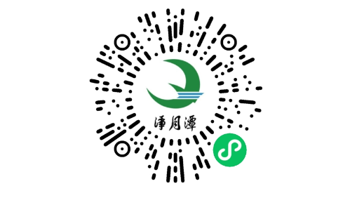 2025長春凈月潭四季歡樂跑夏季半程馬拉松欣然賽(賽事規(guī)程)(4) 2025長春凈月潭四季歡樂跑夏季半程馬拉松欣然賽(賽事規(guī)程)(4)