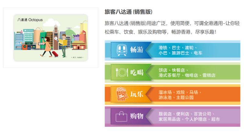 2026渣打香港馬拉松(賽事規(guī)程)(4) 2026渣打香港馬拉松(賽事規(guī)程)(4)